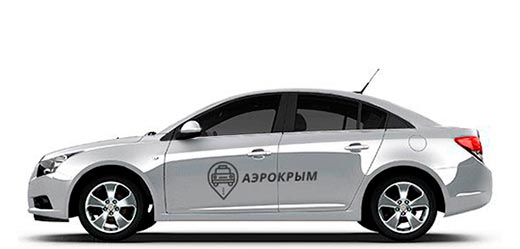 Комфорт такси в Аэропорт Симферополь из Астрахани заказать